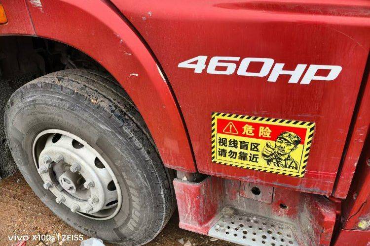 二手青岛解放 460马力 载货车