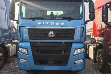 二手中国重汽 汕德卡SITRAK C7H重卡 540马力 4X2牵引车(国五) 单桥 曼二手牵引车 黄牌