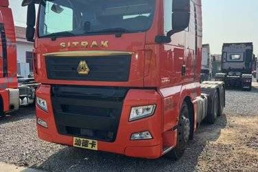 二手中国重汽 汕德卡SITRAK C7H重卡 540马力 6X4牵引车(国五) 双驱 曼二手牵引车 黄牌