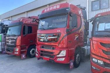 二手东风商用车 天龙旗舰KX 600马力 6X4牵引车(国六) 双驱 东风康明斯二手牵引车 黄牌图片