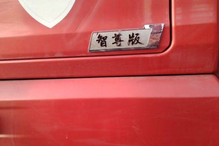 二手青岛解放 460马力 载货车