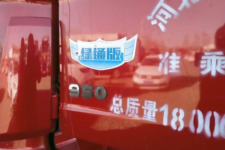 二手陕汽重卡 245马力 载货车