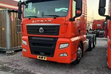 二手中国重汽 汕德卡SITRAK G7重卡 480马力 6X4牵引车(国五) 双驱 曼二手牵引车 黄牌