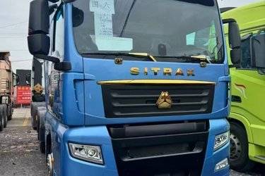 二手中国重汽 汕德卡SITRAK G7H重卡 570马力 6X4 AMT自动档牵引车(国六) 双驱 曼二手牵引车 黄牌