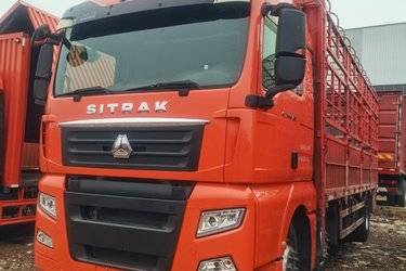 二手中国重汽 汕德卡SITRAK G7重卡 330马力 6X2 7.8米栏板载货车(国六) 前四后四 曼二手载货车 黄牌图片