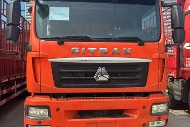 二手中国重汽 汕德卡SITRAK G5重卡 250马力 6X2 6.8米仓栅式载货车(国六) 前四后四 曼二手载货车 黄牌图片