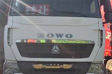 二手中国重汽 HOWO T7H重卡 540马力 6X4牵引车(国五) 双驱 曼二手牵引车 黄牌