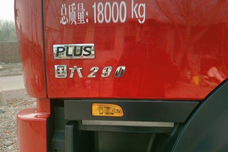 二手东风商用车 290马力 载货车