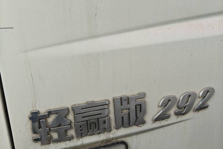 二手东风商用车 292马力 载货车