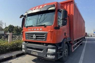 二手中国重汽 汕德卡SITRAK G5重卡 250马力 4X2 9.6米厢式载货车(国六) 单桥 曼二手载货车 黄牌