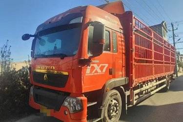 二手中国重汽 HOWO TX 290马力 4X2 6.92米仓栅式货车(国六) 单桥 曼二手载货车 黄牌