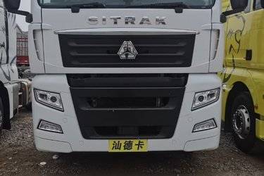 中国重汽 汕德卡SITRAK G7重卡 540马力 4X2 牵引车(国六) 单桥 曼二手牵引车 黄牌