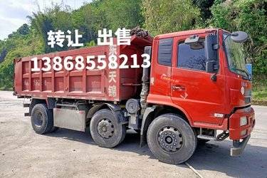 二手东风商用车 天锦中卡 220马力 6X2 5.2米自卸车(薄顶)(国五) 前四后四 玉柴二手自卸车 黄牌