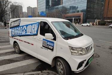 二手长安 睿行EM80 2021款 2.8T 2座 纯电动厢式运输车41.86kWh  二手电动卡车电动封闭厢货图片