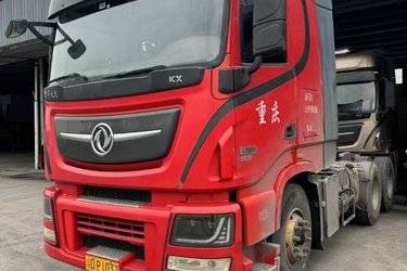 二手东风商用车 天龙旗舰KX 560马力 6X4牵引车(国五) 双驱 东风二手牵引车 黄牌