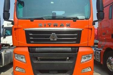 二手中国重汽 汕德卡SITRAK G7重卡 480马力 4X2牵引车(国五) 单桥 曼二手牵引车 黄牌