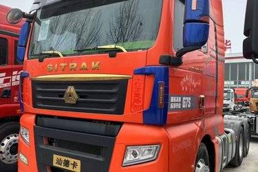 二手中国重汽 汕德卡SITRAK G7S重卡 540马力 6X4 AMT自动档牵引车(国六) 双驱 曼二手牵引车 黄牌