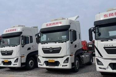 二手东风商用车 天龙KL重卡 465马力 6X4牵引车(国六) 双驱 东风康明斯二手牵引车 黄牌