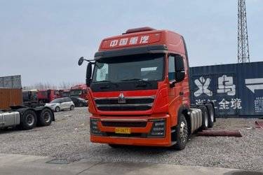 二手中国重汽 HOWO TH7重卡 480马力 6X4 牵引车(国五) 双驱 曼二手牵引车 黄牌图片