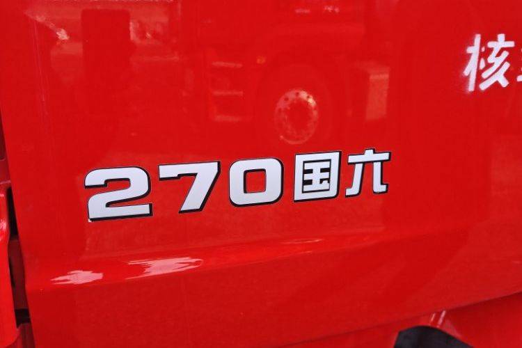 二手陕汽重卡 270马力 载货车