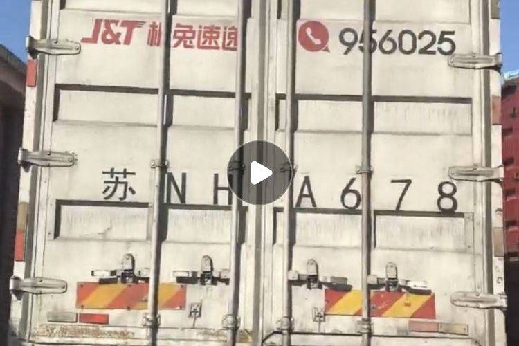 二手重汽豪沃(HOWO) 280马力 载货车