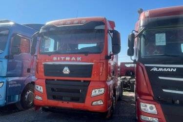 二手中国重汽 汕德卡SITRAK C7H重卡 480马力 6X4牵引车(国五) 双驱 曼二手牵引车 黄牌