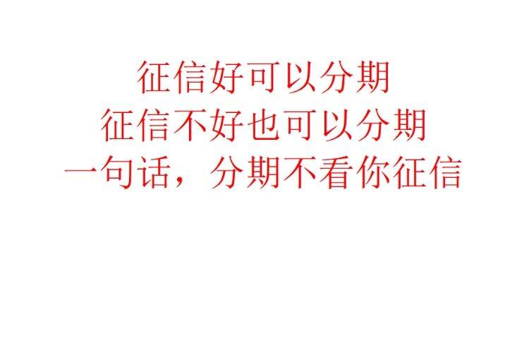 二手一汽解放 550马力 自卸车