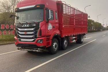 二手江淮 格尔发K5X重卡 260马力 6X2 7.8米仓栅式载货车(国五) 前四后四 锡柴二手载货车 黄牌