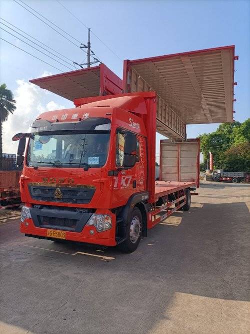 重汽豪沃(HOWO) 290马力 载货车