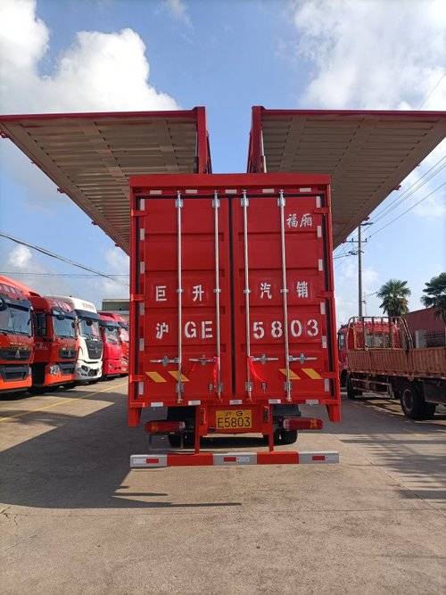 重汽豪沃(HOWO) 290马力 载货车