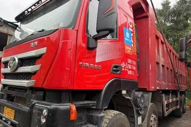 二手上汽红岩 杰狮C6 重载版 560马力 8X4 8.5米自卸车(国六) 前四后八 上菲红二手自卸车 黄牌