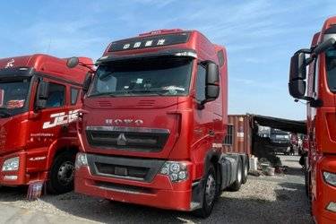二手中国重汽 HOWO T7H重卡 460马力 6X4牵引车(国五) 双驱 曼二手牵引车 黄牌