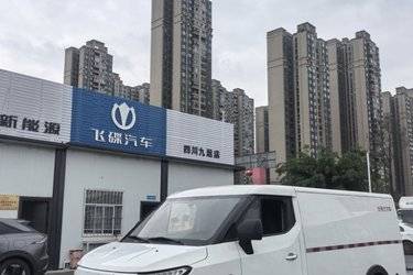 二手南京金龙 开沃E7 2.4T 4.17米纯电动物流车  二手电动卡车电动封闭厢货图片