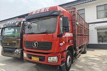 二手陕汽重卡 德龙L3000 220马力 4X2 6.75米仓栅式载货车(国五) 单桥 潍柴二手载货车 黄牌图片