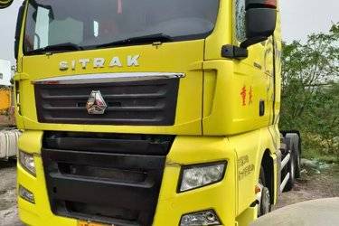 二手中国重汽 汕德卡SITRAK G7重卡 540马力 6X4牵引车(国五) 双驱 中国重汽二手牵引车 黄牌图片