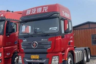 二手陕汽重卡 德龙X3000 轻量化版 480马力 6X2牵引车(国五) 双导 潍柴二手牵引车 黄牌图片