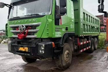 二手上汽红岩 杰狮C500重卡 重载版 450马力 6X4 6米自卸车(国五) 后八轮 上菲红二手自卸车 黄牌