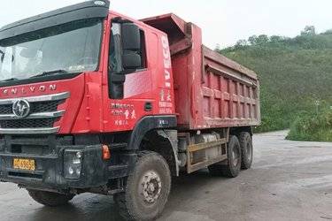 二手上汽红岩 杰狮重卡 430马力 6X4 6米自卸车(国五) 后八轮 上菲红二手自卸车 黄牌