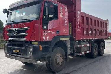 二手上汽红岩 杰狮重卡 430马力 6X4 6米自卸车(国五) 后八轮 上菲红二手自卸车 黄牌