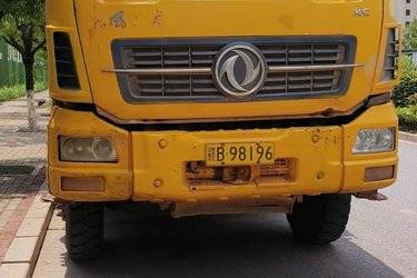 二手东风商用车 天龙KC重卡 340马力 6X4 5.6米自卸车(国五) 后八轮 东风康明斯二手自卸车 黄牌