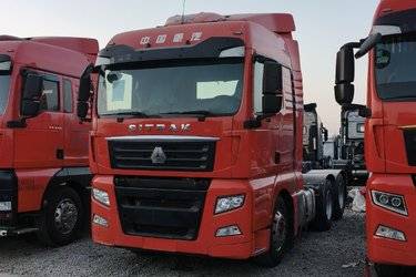 二手中国重汽 汕德卡SITRAK C7H重卡 540马力 6X4牵引车(国五) 双驱 曼二手牵引车 黄牌