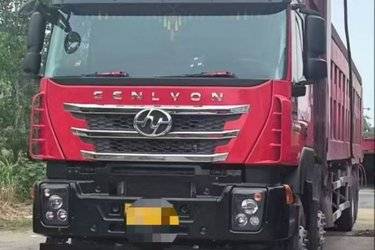 二手上汽红岩 杰狮C500重卡 重载版 520马力 8X4 8.3米自卸车(国五) 前四后八 上菲红二手自卸车 黄牌