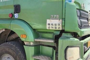 二手陕汽重卡 德龙新M3000 加强版 375马力 8X4 7.6米自卸车(12挡)(国五) 前四后八 潍柴二手自卸车 黄牌