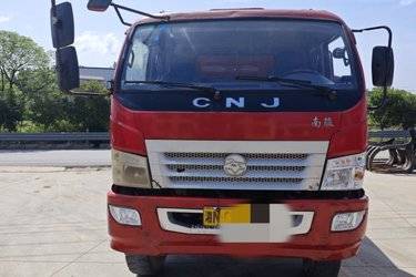 二手南骏汽车 新鸿运 130马力 自卸车底盘(国四) 单桥 玉柴二手自卸车 黄牌