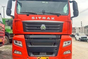 二手中国重汽 汕德卡SITRAK G7重卡 480马力 6X4牵引车(国五) 双驱 中国重汽二手牵引车 黄牌