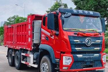 二手东风华神 HV3 270马力 6X4 4.8米自卸车(国六) 8X2 玉柴二手自卸车 黄牌