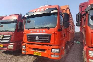 二手中国重汽 汕德卡SITRAK G5重卡 330马力 6X2 9.6米仓栅式载货车(国六) 前四后四 曼二手载货车 黄牌图片
