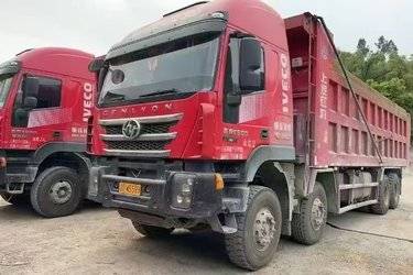 二手上汽红岩 杰狮C500重卡 重载版 520马力 8X4 8.6米自卸车(国五) 前四后八 上菲红二手自卸车 黄牌