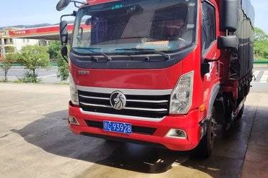 二手中国重汽成都商用车 瑞狮 143马力 4.15米单排仓栅式轻卡(万里扬8挡)(国六) 单桥 中国重汽二手载货车 蓝牌