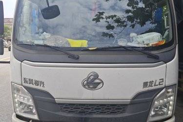 二手东风柳汽 乘龙L2 115马力 4X2 4.2米单排仓栅式载货车(国五) 单桥 江西五十铃二手载货车 蓝牌